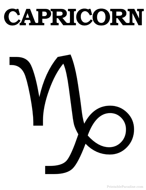 Printable Capricorn Zodiac Symbol